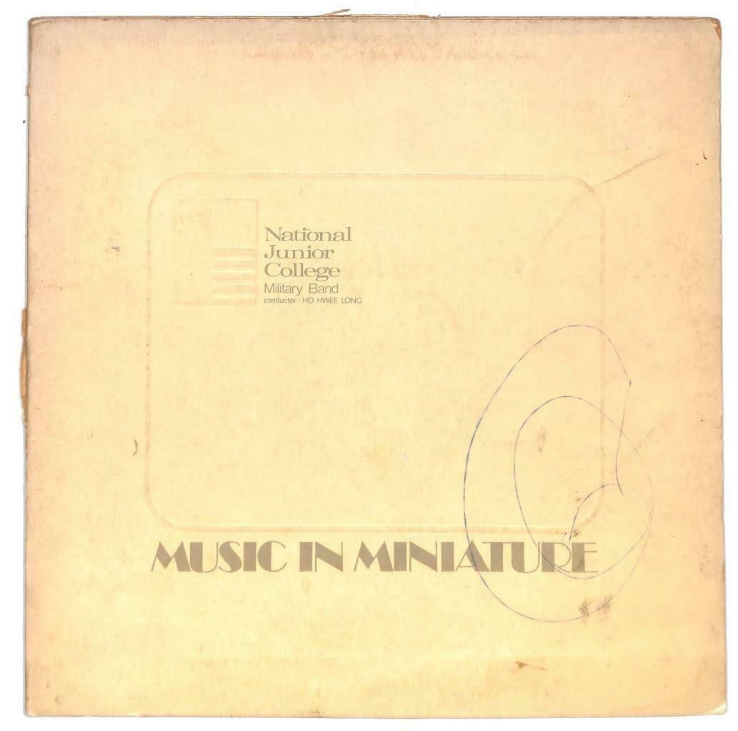 Singapore National Junior College Military Band G/F 33rpm LP Chinese (LP101)