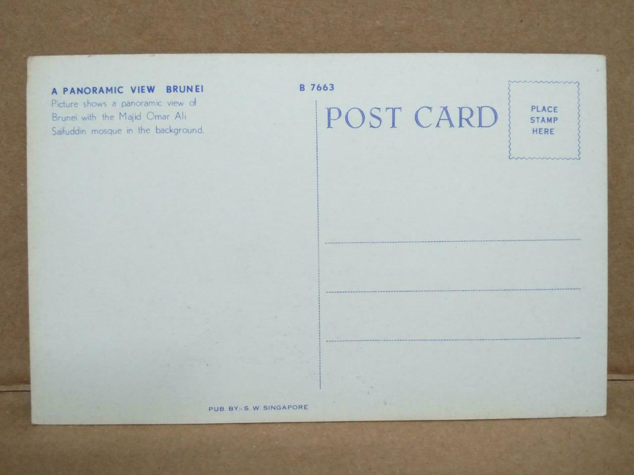 LUCKYPIGEON Brunei Majid Omar Ali Saifuddin Mosque View Building Postcard C1989