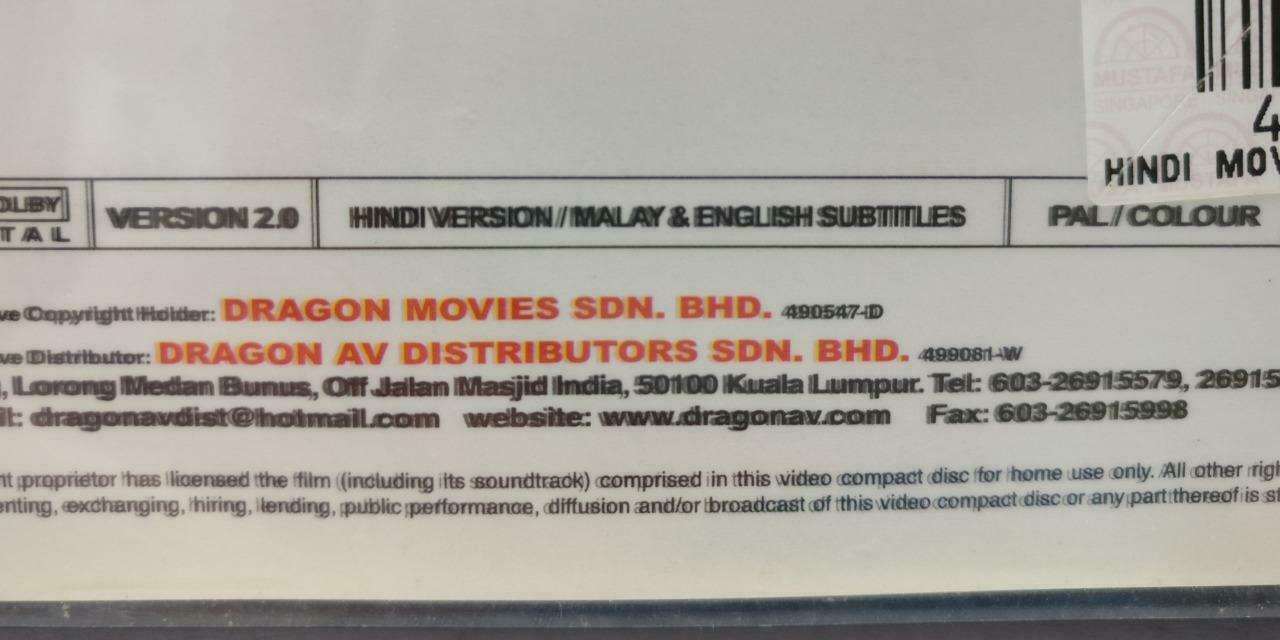 India Bollywood Hindi Movie Vivah Shahid Kapoor Malaysia Video CD 3x VCD CD984