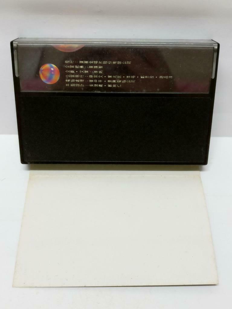 Hong Kong Andy Lau 刘德华 音乐纪事馆 卡帶 磁帶 1993 Singapore Chinese Cassette Lyric CT390