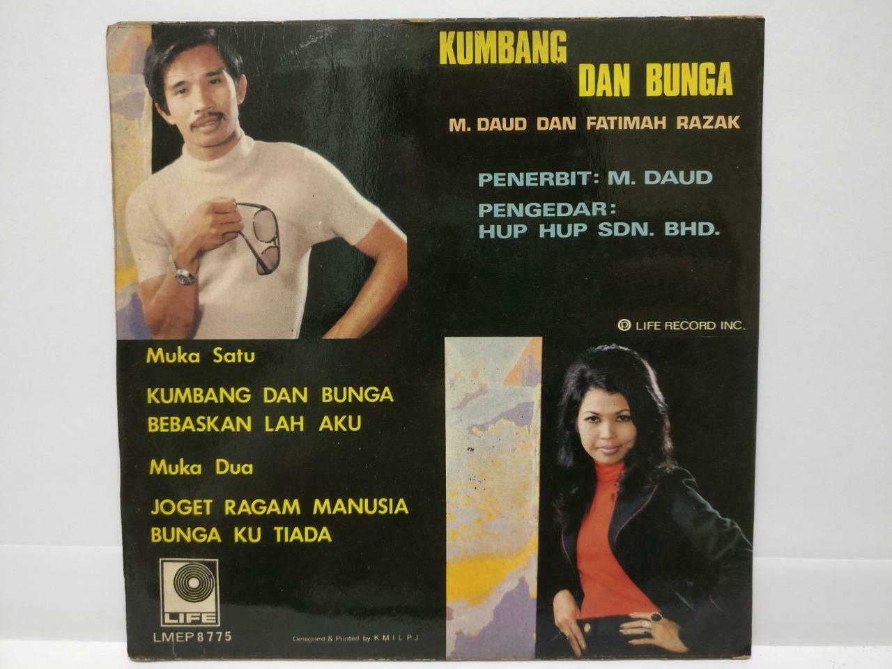 Malaysia M. Daud & Fatimah Razak & Rare Dom Aeina Band Malay EP 7" EP377)