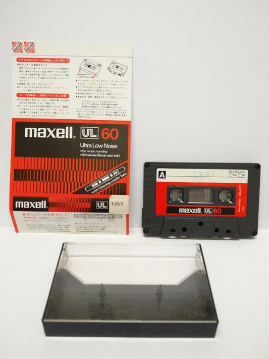 Used  Blank Tapes Maxell UL 60 Mins Ultra Low Noise Japan Cassette x 01 (CT042)