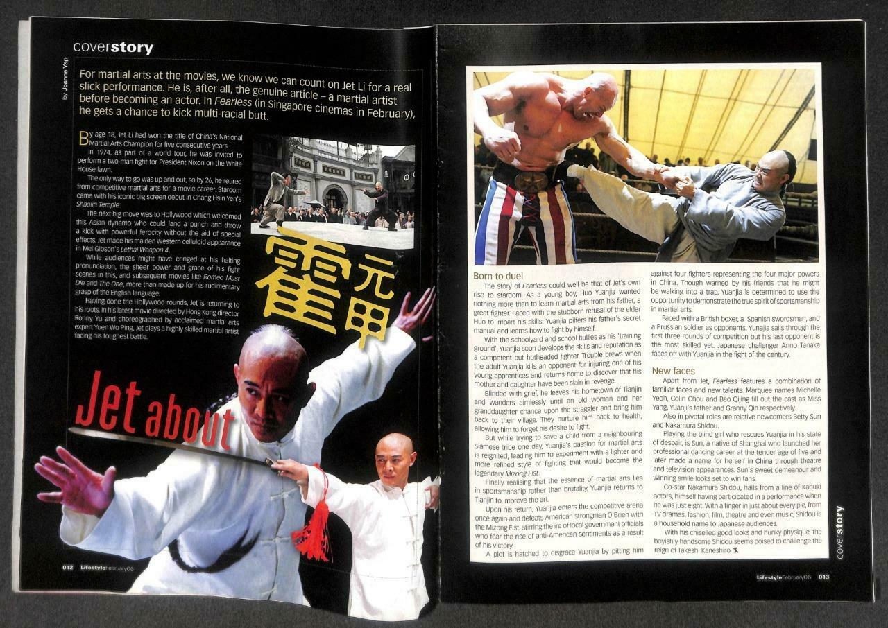 Singapore Lifestyle Magazine 2006 Jet Li 李连杰 李連傑 Fearless 霍元甲 F/S M119 E