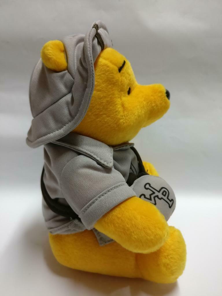 McDonald's Winnie The Pooh Explorer Hunter Hat 7" Plush Soft Toy F/S (PTY105)