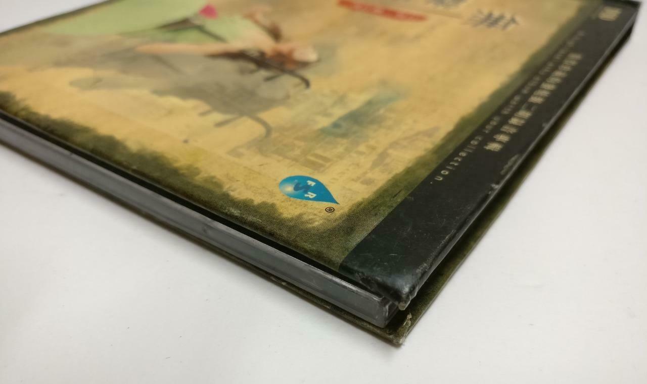 Huang Jianqin 黄江琴 二胡 无声雨 Erhu Chinese Instrumental Music 2004 Gold CD CD1142 D