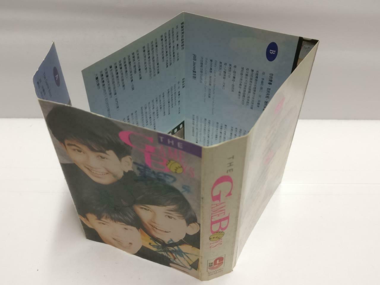The Game Boys 磁带 卡带 情不自禁 1991 Rare Malaysia 签名 Autograph Chinese Cassette CT645