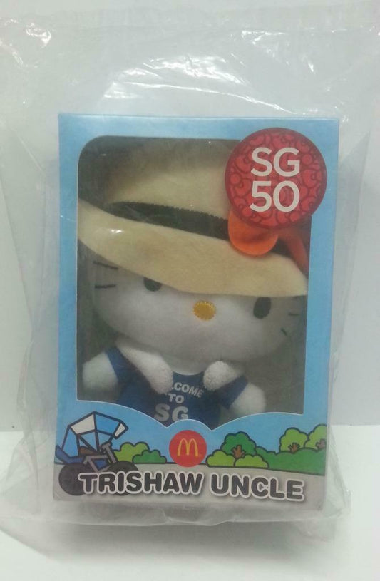 Rare New Singapore Mcdonald's Hello Kitty Soft Toy Trishaw Uncle w/Box (A631)