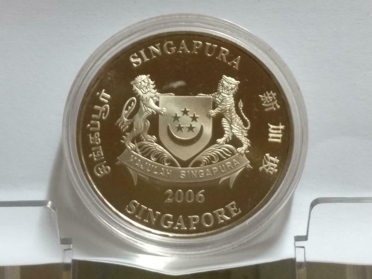 Singapore $2 Dog 2006 Proof Like Copper Nickel Coin With Box & Cert (C049b)