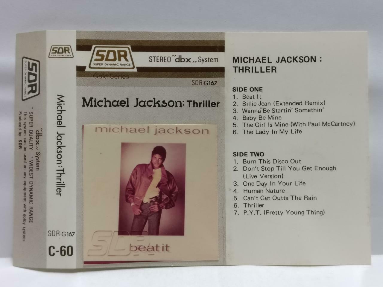 Michael Jackson Thriller Beat It Mega Rare Singapore SDR English Cassette CT504
