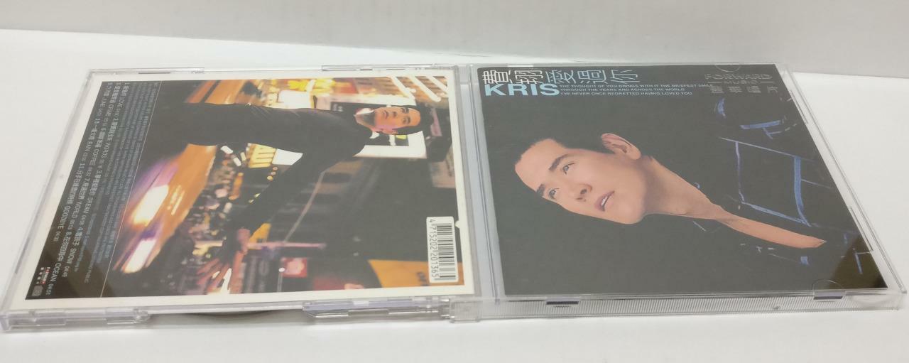 LK888 Rare Taiwan American Kris Fei Xiang 费翔 2000 Taiwan CD Chinese 00201) CD177