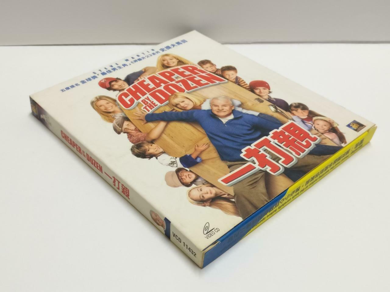 Movie Cheaper by the Dozen Steve Martin Chinese Sub HK Video CD 2x VCD CD1108 D