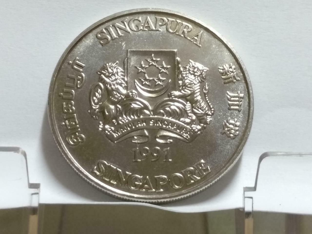Singapore $10 Goat 1991 Copper Nickel Coin (C007)