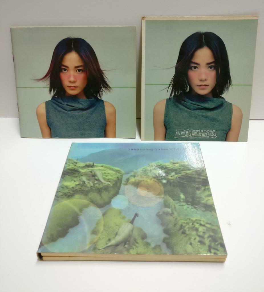 China Faye Wong 王菲 唱游 1998 EMI Singapore Chinese 2x CD CD1146 E