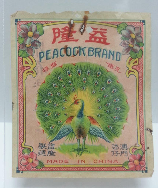 Rare Vintage China Macau Chinese Firecracker Label Peacock Feathers (AC258)