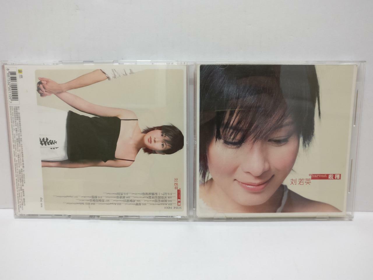 LK888 Taiwan Rene Liu Ruo Ying 刘若英 2001 Taiwan 2x CD Chinese (1596) (CD165)