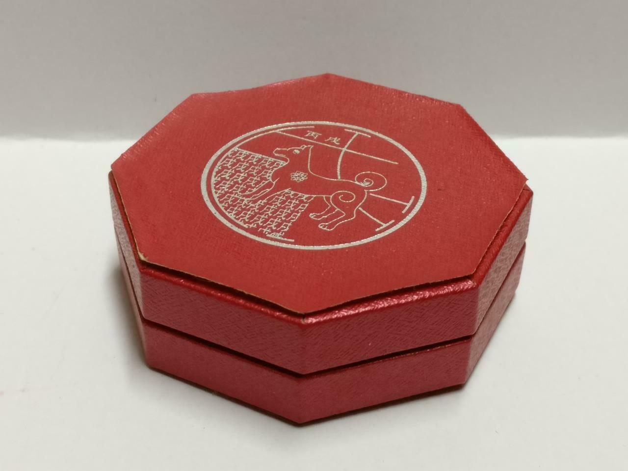 Singapore $2 Dog 2006 Proof Like Copper Nickel Coin With Box & Cert (C049b)