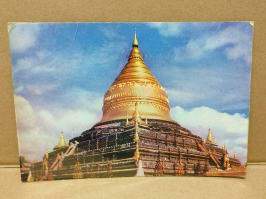 Used LUCKYPIGEON Shwezigon Stupa Nyaung-Oo Myanmar Postcard (C1834)