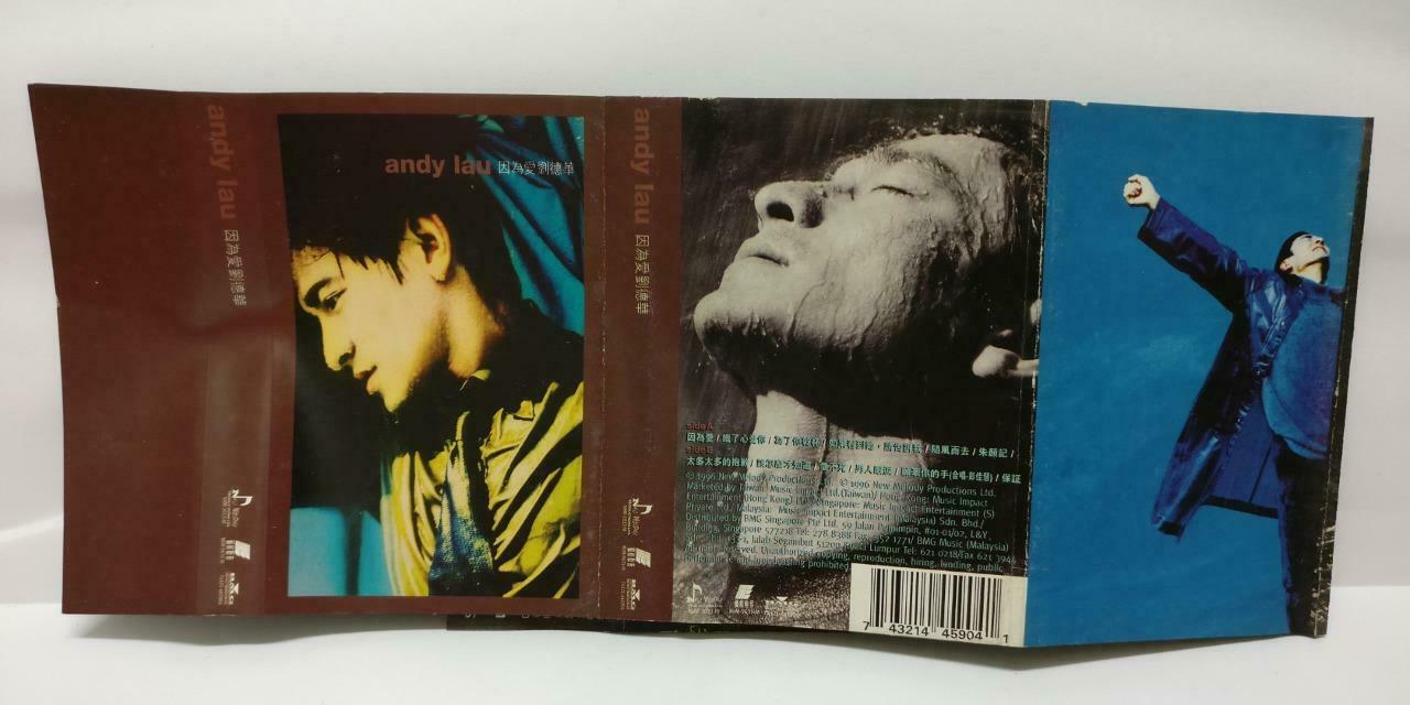 Hong Kong Andy Lau 刘德华 因为爱 卡帶 磁帶 1996 Rare Singapore BMG Chinese Cassette CT391