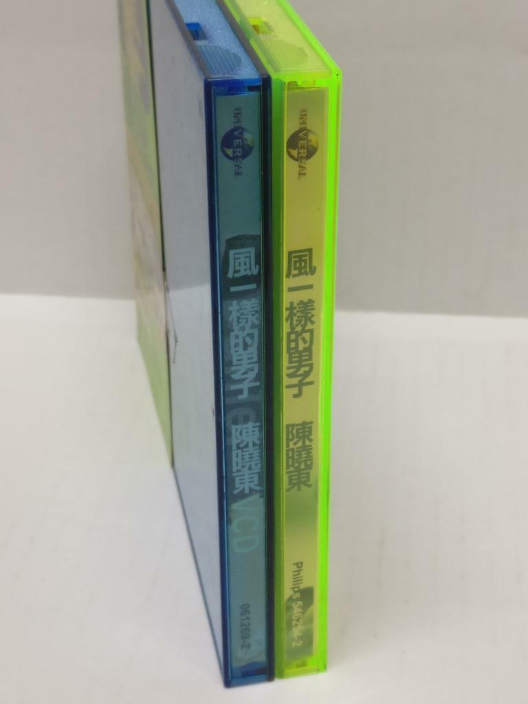 LK888 HK Daniel Chan 陳曉東 陈晓东 1999 Hong Kong With OBI CD + VCD Chinese (CD252)