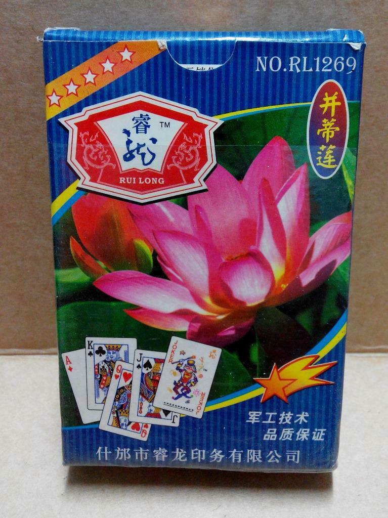 Rui Long Lotus Flower Playing Cards Souvenir (A1280)