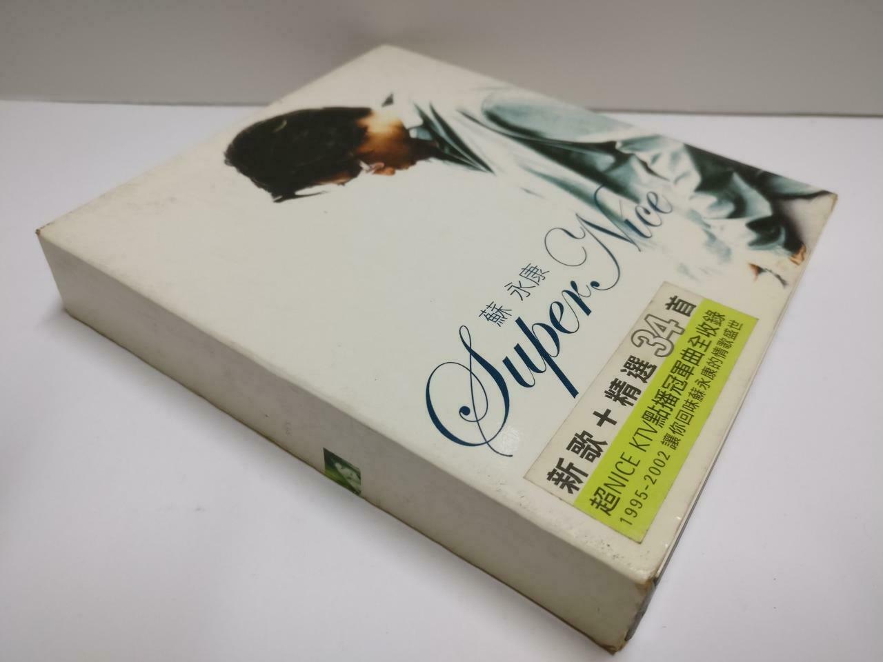 William So 蘇永康 苏永康 Super Nice 2002 Taiwan Chinese 2x CD CD1133 F