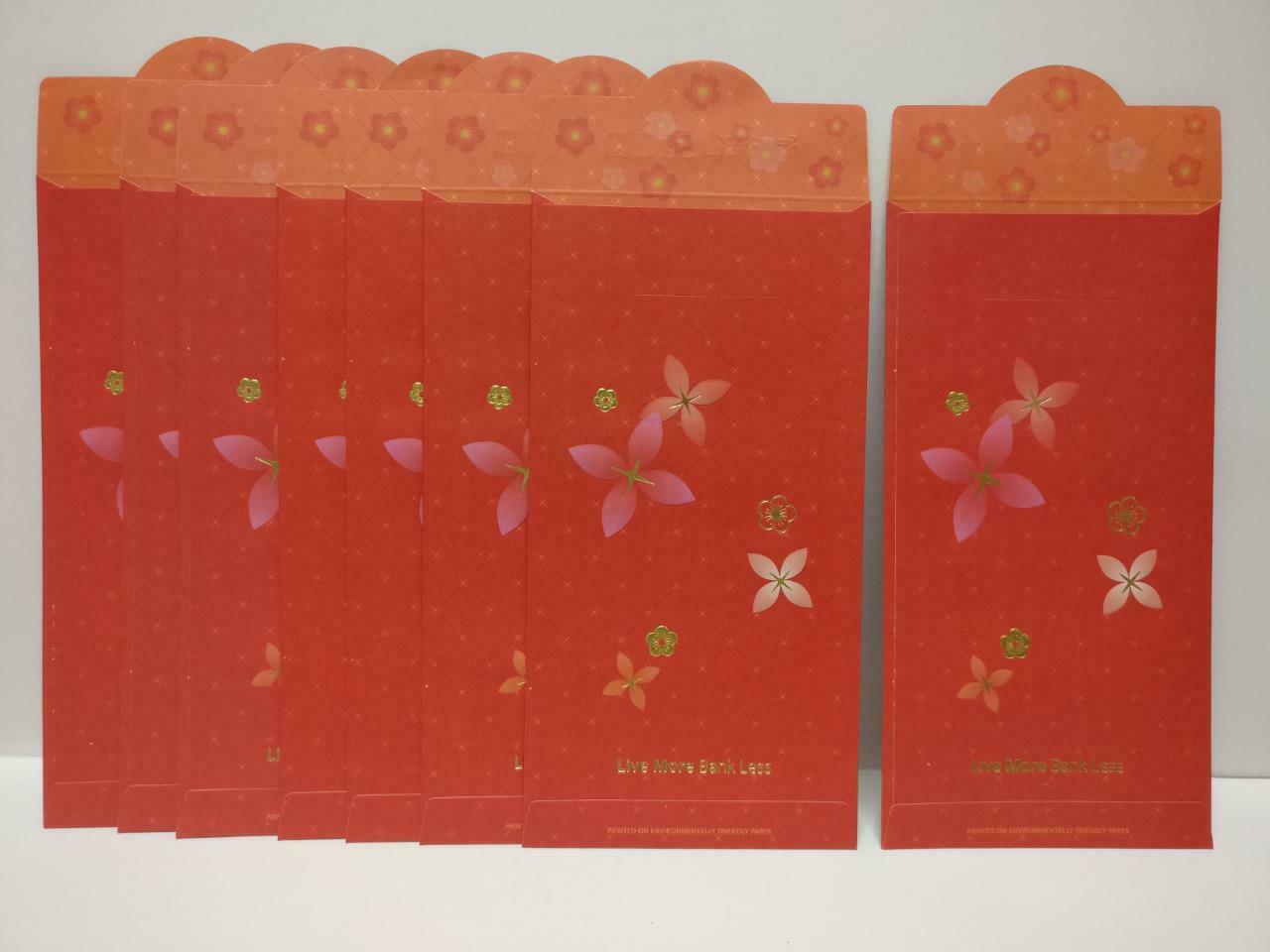 DBS Chinese New Year Children Red Packet Money Paper Envelope x Lot of 8 (P991)