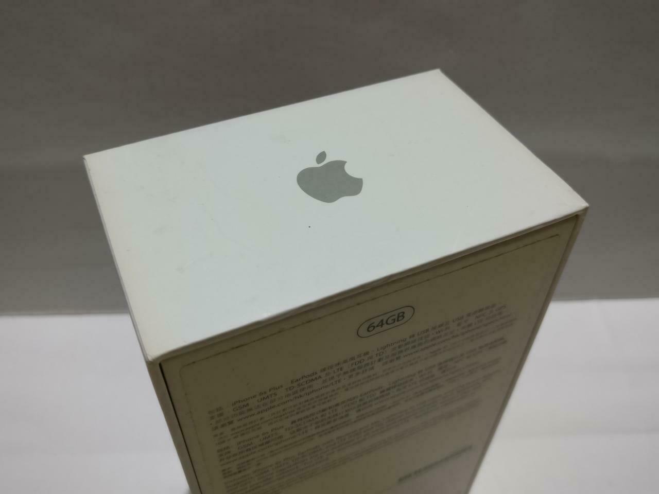 Apple iPhone 6 S Plus 64GB W/ Info Papers & Sticker White Empty Box Only (BX051)