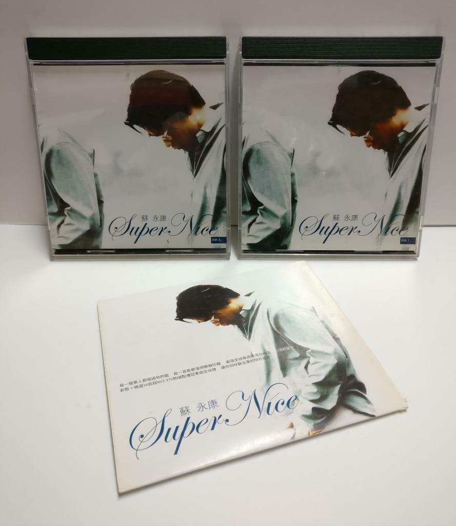 William So 蘇永康 苏永康 Super Nice 2002 Taiwan Chinese 2x CD CD1133 F
