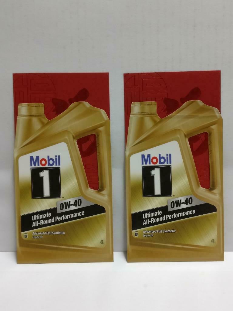 Chinese New Year Red Packets Mobil 1 Ad Engine Oil Pocket Envelope 2pcs (AC355a)