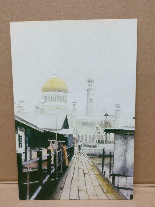 Used LUCKYPIGEON Going To Mosque Brunei Postcard (C1823)