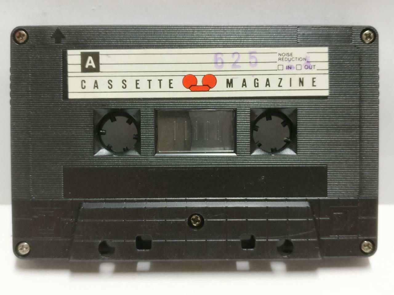 The Beach Boys Still Cruisin' Mega Rare Singapore English Cassette CT524