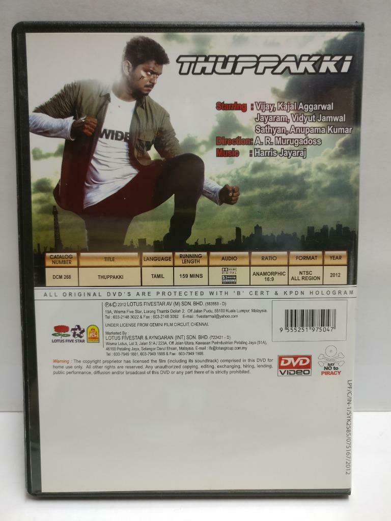 India Bollywood Tamil Movie Thuppakki Vijay Kajal Aggarwal Eng Sub DVD CD1024