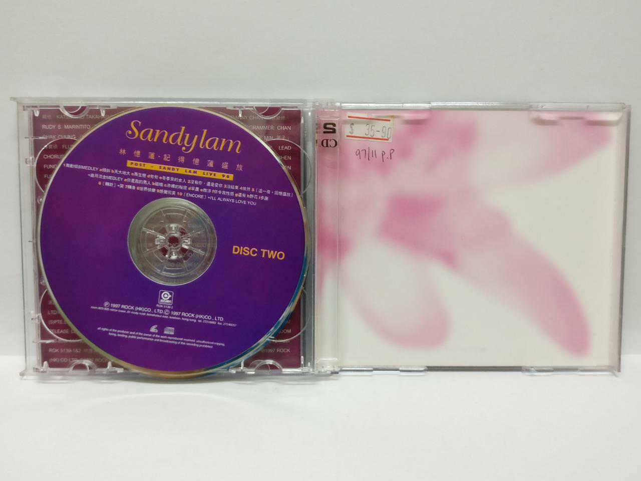 LK888 Sandy Lam 林忆莲 林憶蓮 1997 Rare OBI Hong Kong 2x VCD Video CD Chinese CD040