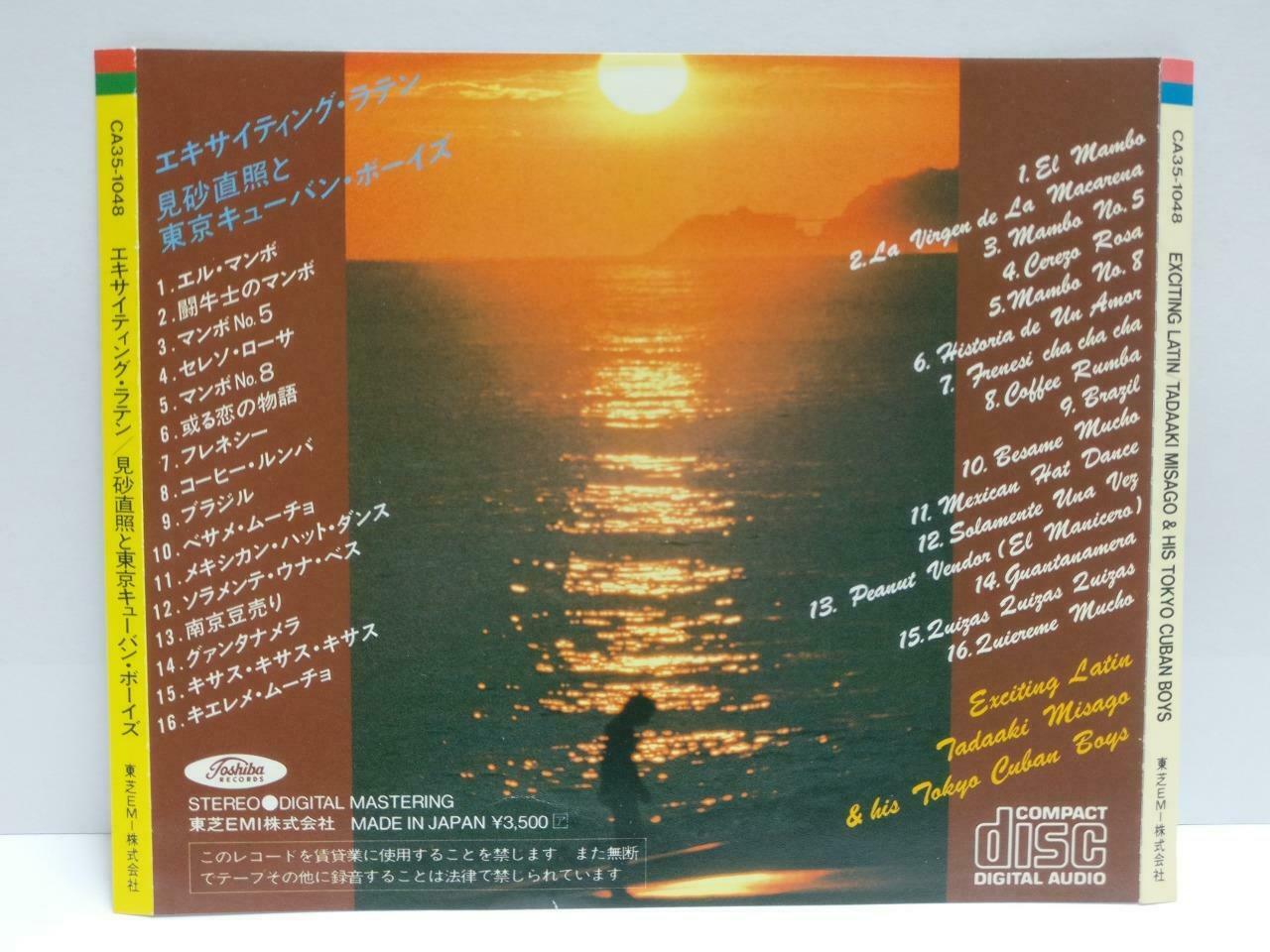 Exciting Latin Tadaaki Misago & His Tokyo Cuban Boy 1983 Toshiba Japan CD CDS003