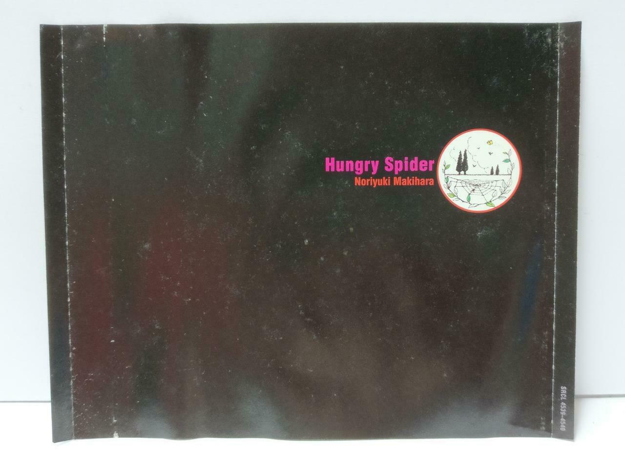 Japan Japanese Noriyuki Makihara Cicada 1999 Rare MIni CD 2x CD CDS516