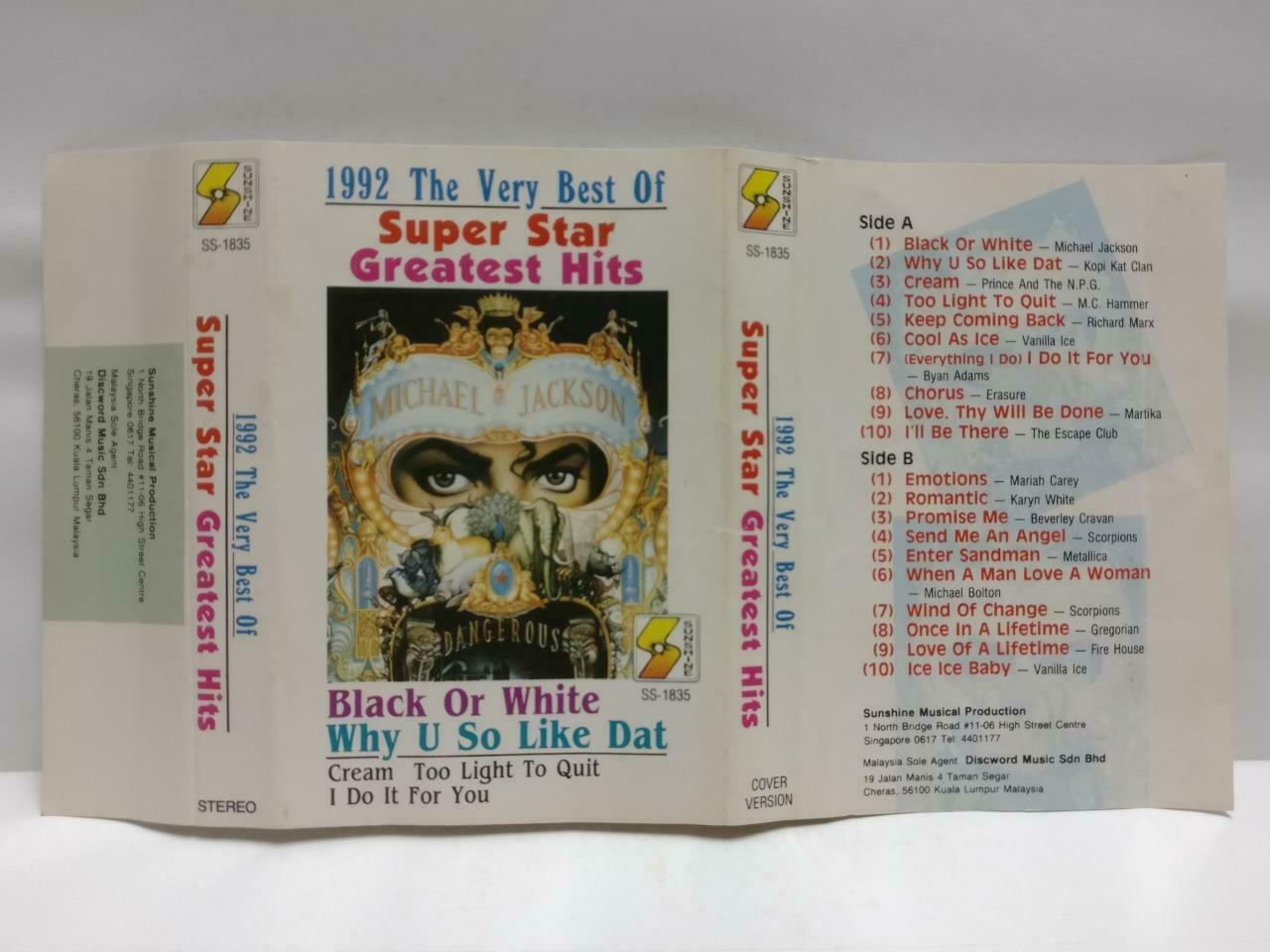 Mega Rare Michael Jackson Unique Cover & Label Singapore English Cassette CT550
