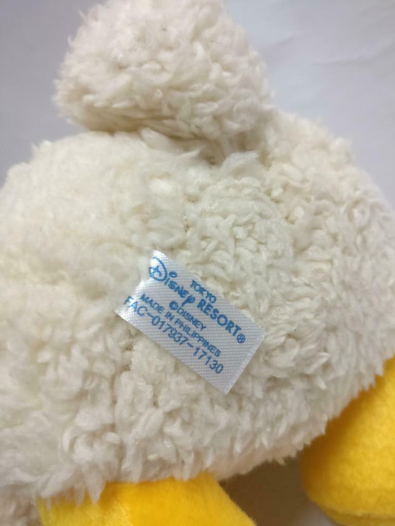 Rare Japan Tokyo Disney Resort Pluto Dog Souvenir 8" Plush Soft Toy F/S (PTY075)