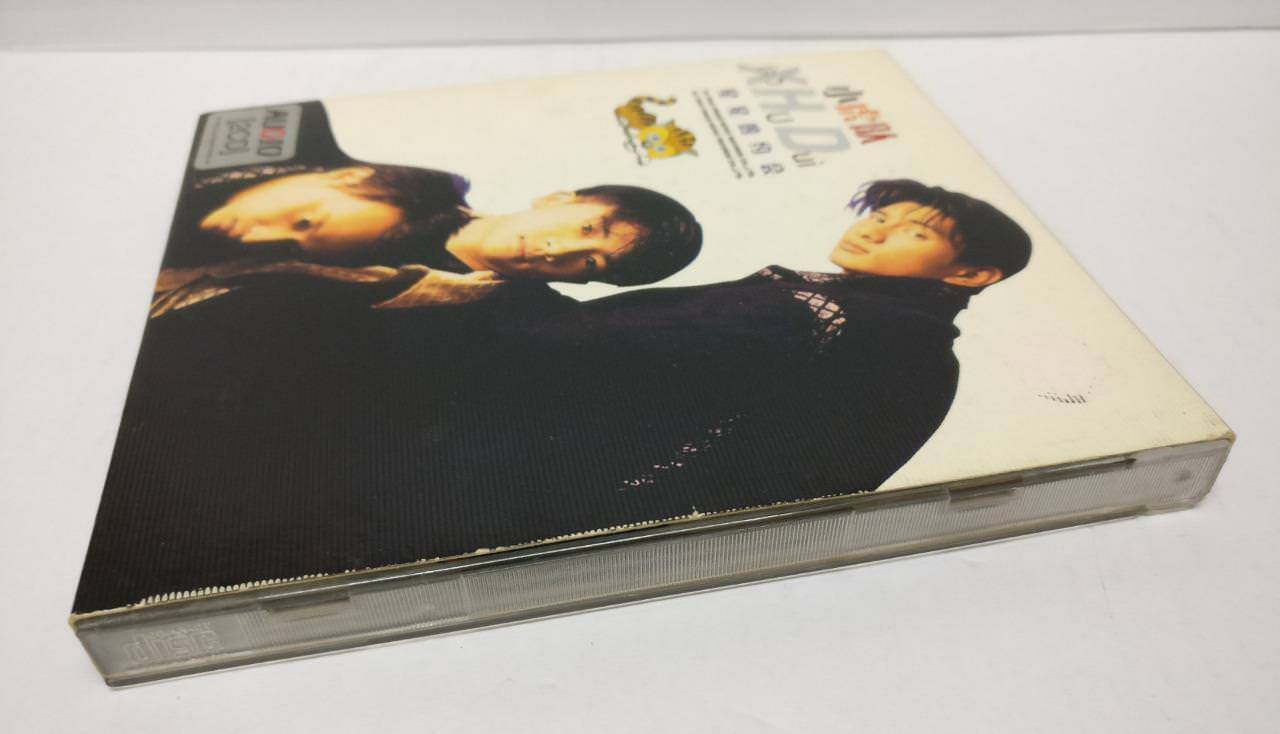 LK888 Taiwan Xiao Hu Dui 小虎队 Rare 2002 China Gold 2x CD Chinese (061) (CD116)