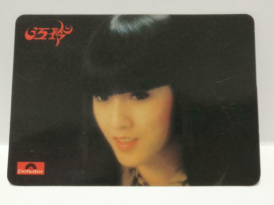 Vintage Taiwan Jelly Jiang Ling 江玲 Color Rare Polydor Photo Card F/S (P045)