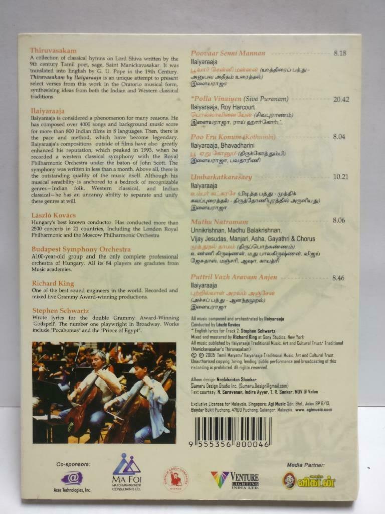 India Bollywood Thiruvasakam By Ilaiyaraaja Classical 2005 Malaysia 2x CD CD1018