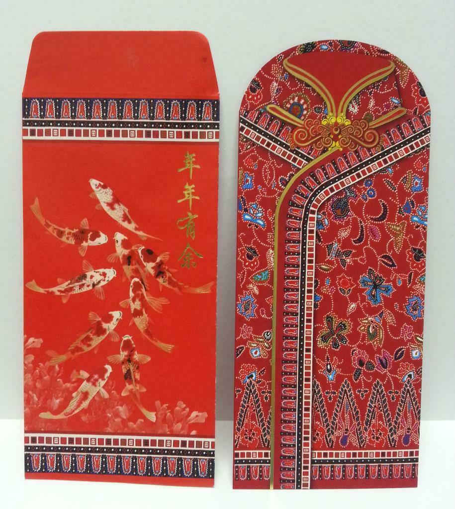 Singapore Airlines Chinese New Year Red Packets Pocket Envelope - 4pcs (AC164)