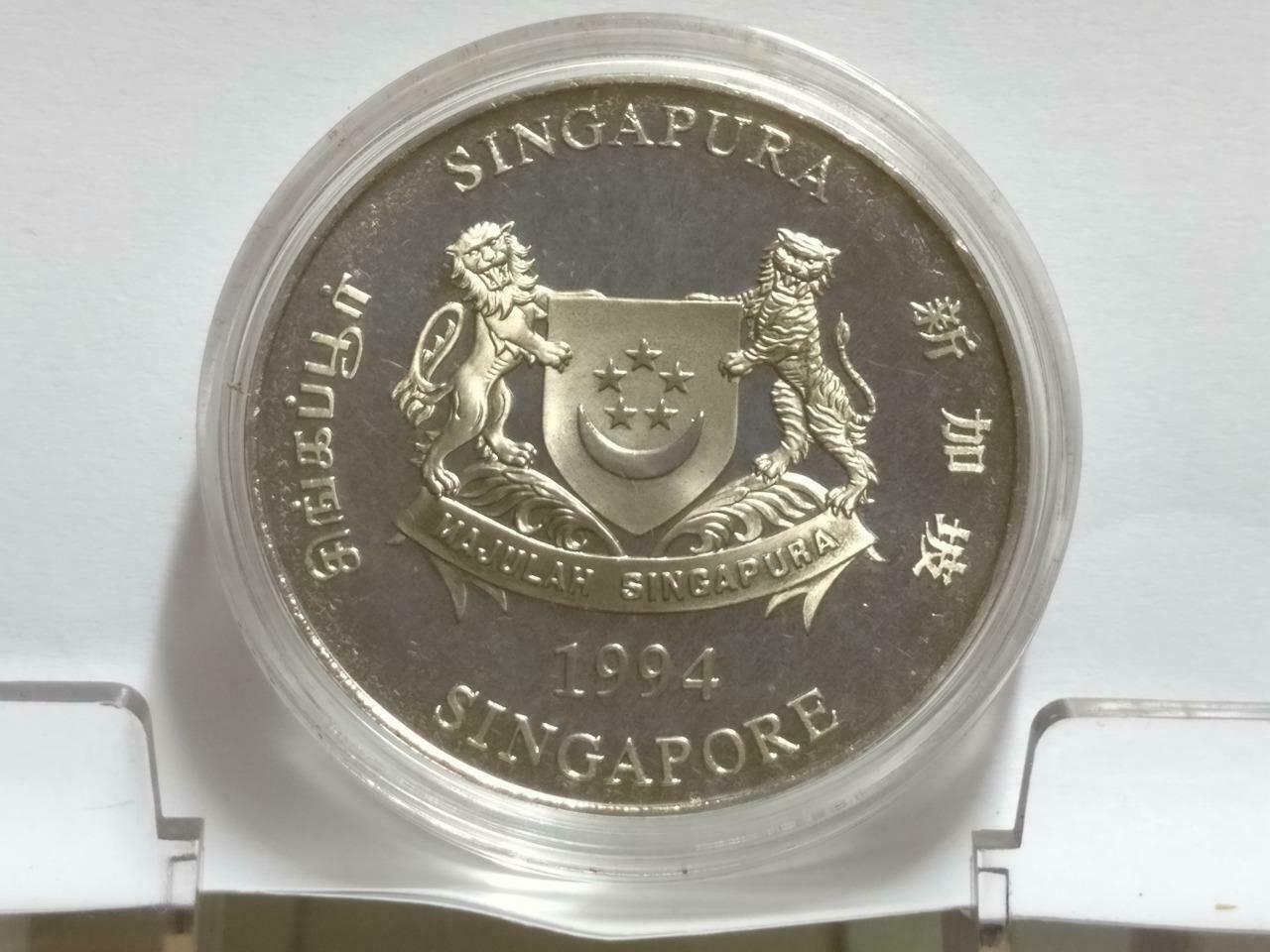 Singapore $10 Dog 1994 2nd Series Zodiac Copper Nickel Coin (C031)