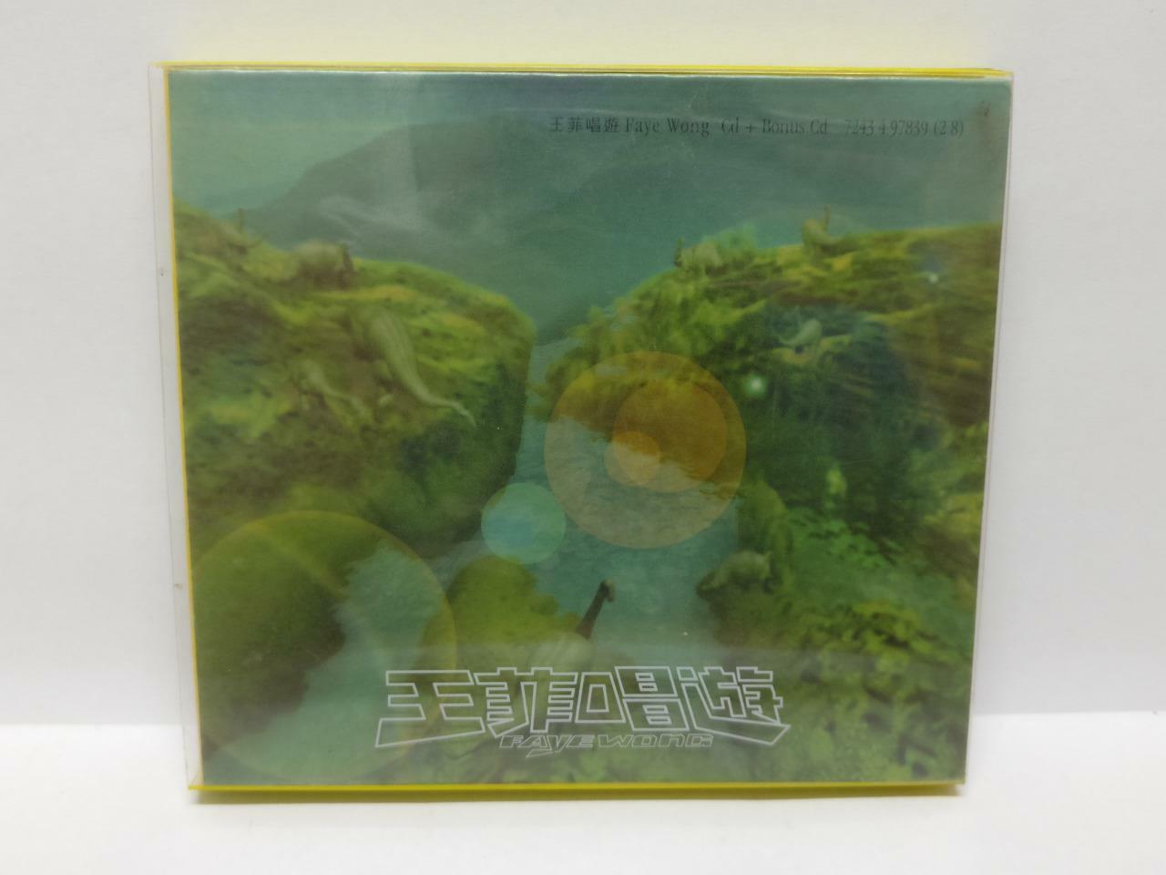 LK888 China Faye Wong 王菲 1998 Rare Singapore 2x CD Chinese 72434) (CD021)