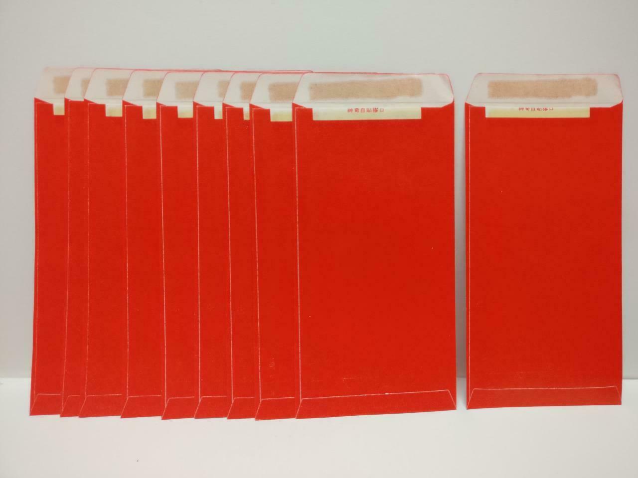 OUB Chinese New Year 福 Red Packet Money Paper Envelope x Lot of 10 (P1034)