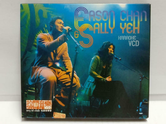 HK Eason Chan & Sally Yeh 陳奕迅 陈奕迅 叶倩文 葉蒨文 Karaoke 2004 Video CD 2x VCD CD772