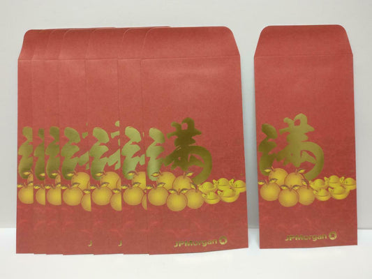 JPMorgan Ingot Orange Chinese Red Packet Money Paper Envelope x Lot of 8 P1033