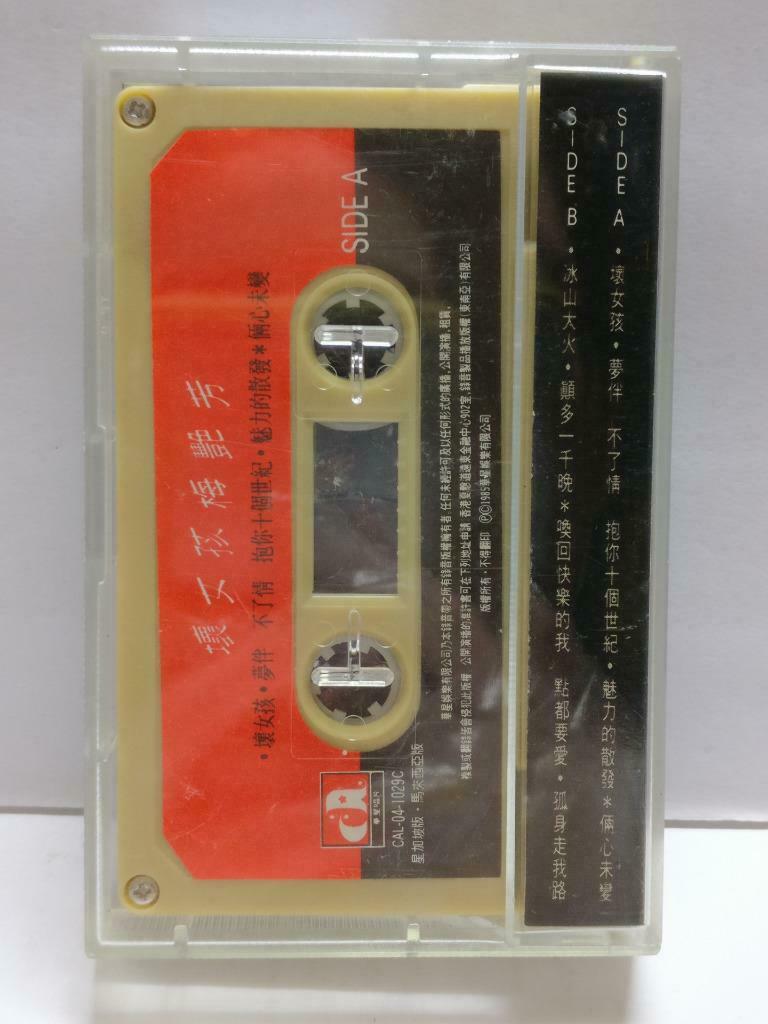 Hong Kong Anita Mui 梅艳芳 坏女孩 卡帶 磁帶 1985 Rare Singapore Chinese Cassette CT808