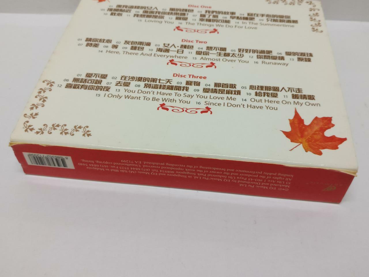 LK888 Taiwan Zhao Yong Hua 趙詠華 赵咏华 Rare Singapore Gold 3x CD Chinese (CD155)