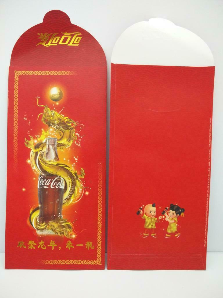 Chinese New Year Dragon Red Packet Money Envelope Coke Coca Cola Ad x 2 (HB148)