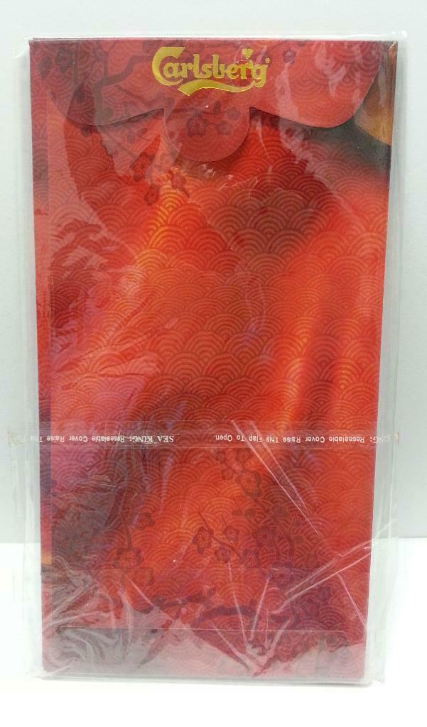 Carlsberg Happiness Chinese New Year Red Packet Pocket Envelope - 7pcs (AC158)